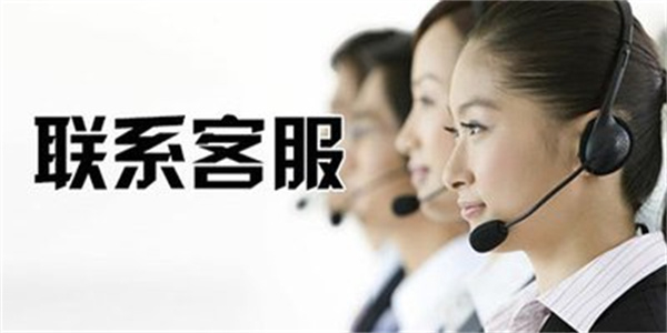 欧宝美电器全国客服热线咨询(欧宝美进口电器使用中频繁出现漏电现象，这是什么原因呢？)